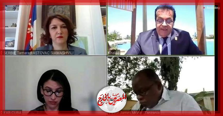 المصريين بالخارج