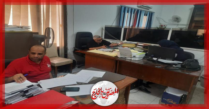 المصريين بالخارج