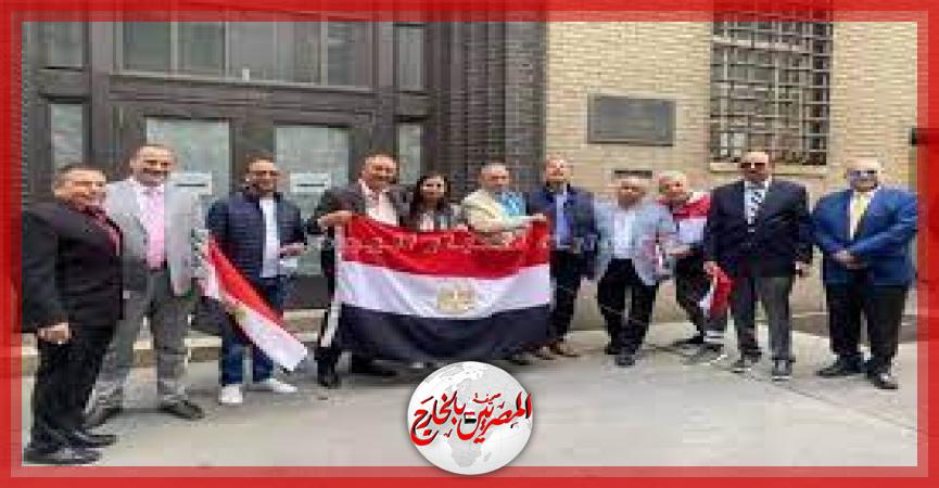 المصريين بالخارج