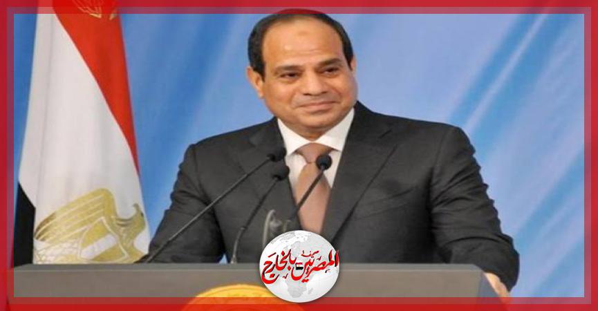 المصريين بالخارج