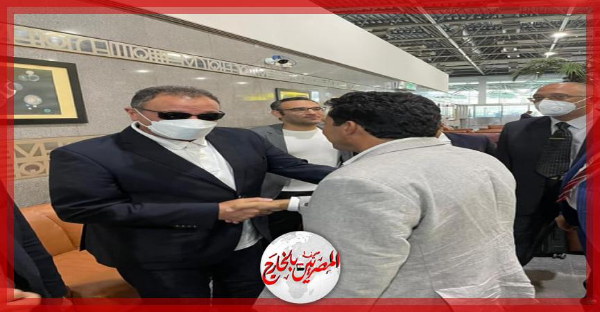 المصريين بالخارج