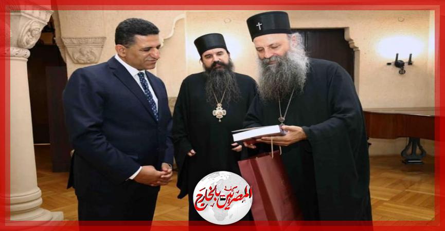 المصريين بالخارج