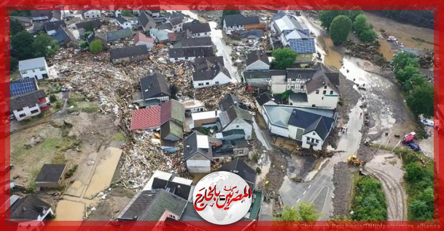 المصريين بالخارج