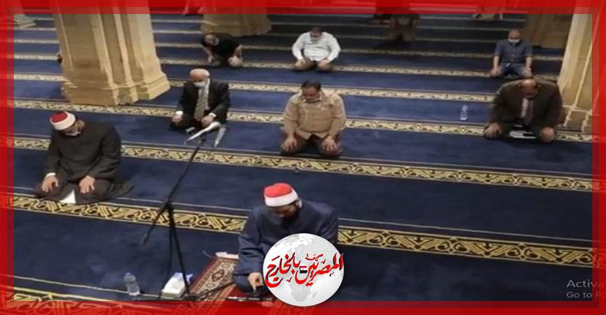 المصريين بالخارج