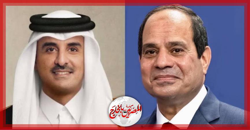 المصريين بالخارج