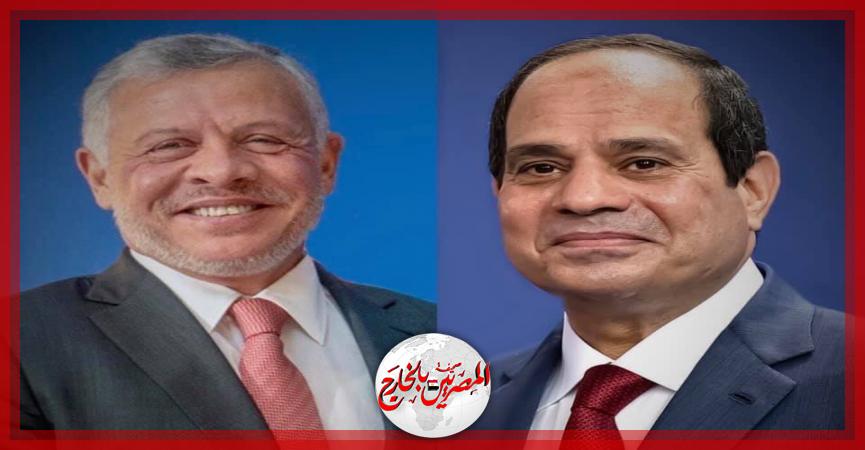 المصريين بالخارج