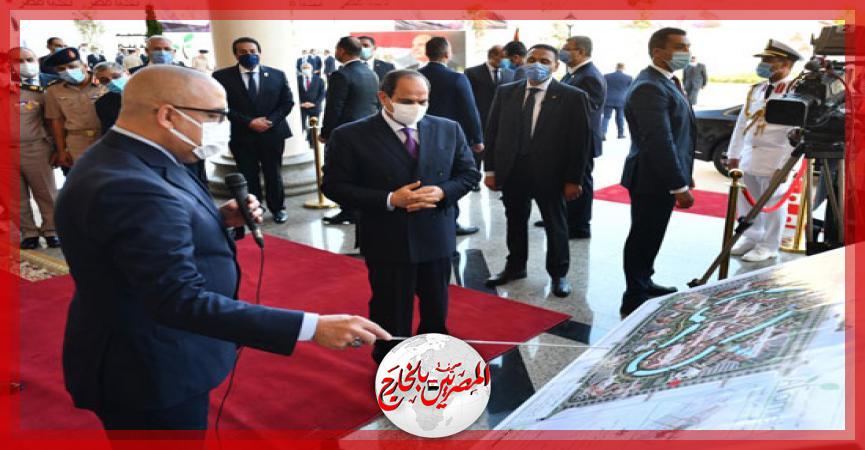 المصريين بالخارج