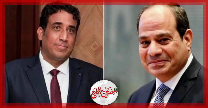 المصريين بالخارج