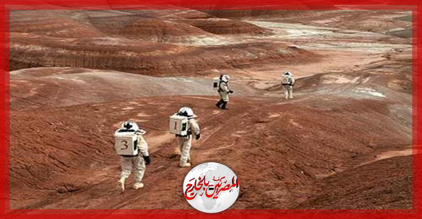 المصريين بالخارج