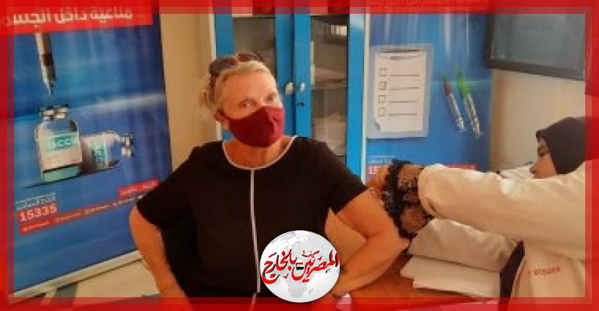 المصريين بالخارج