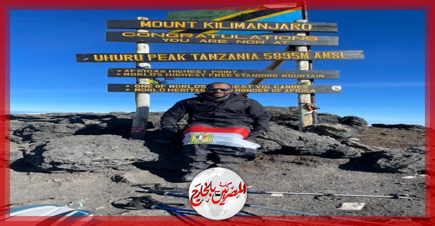 المصريين بالخارج