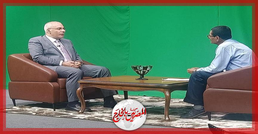 المصريين بالخارج