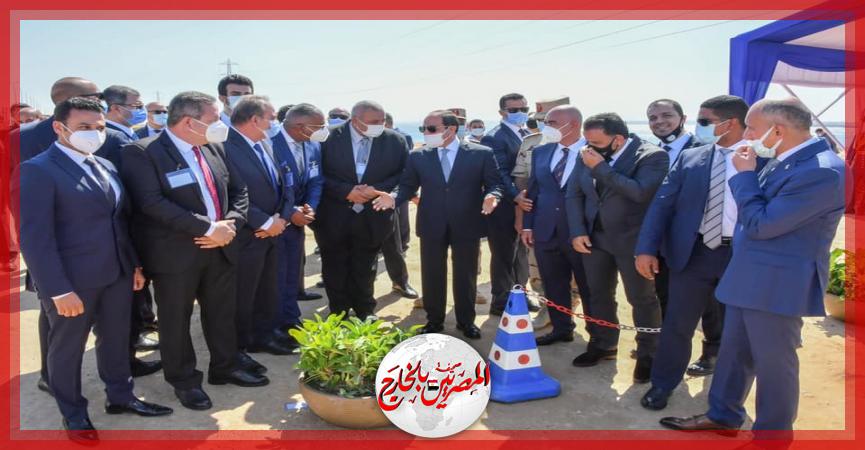 المصريين بالخارج