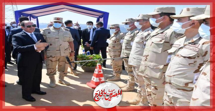 المصريين بالخارج