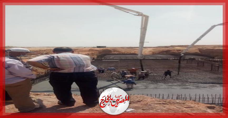 المصريين بالخارج