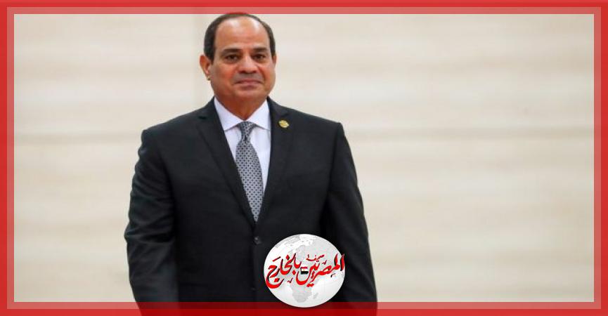 المصريين بالخارج