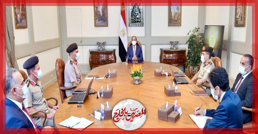 المصريين بالخارج