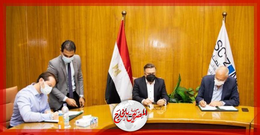 المصريين بالخارج