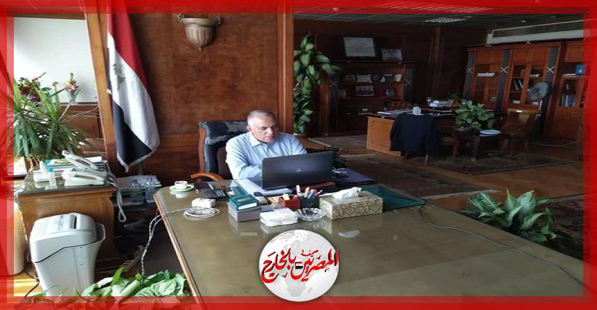 المصريين بالخارج