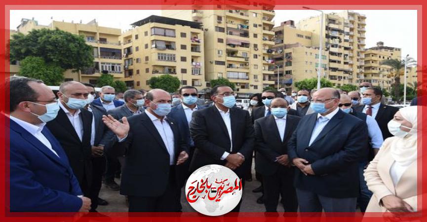 المصريين بالخارج