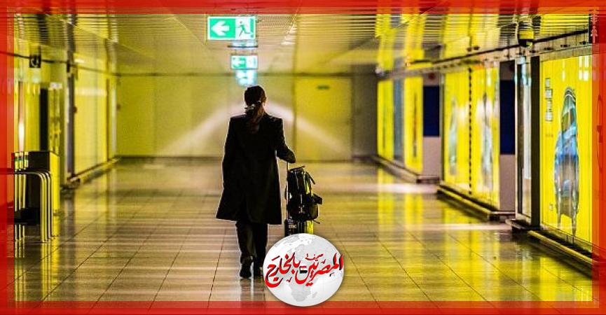 المصريين بالخارج