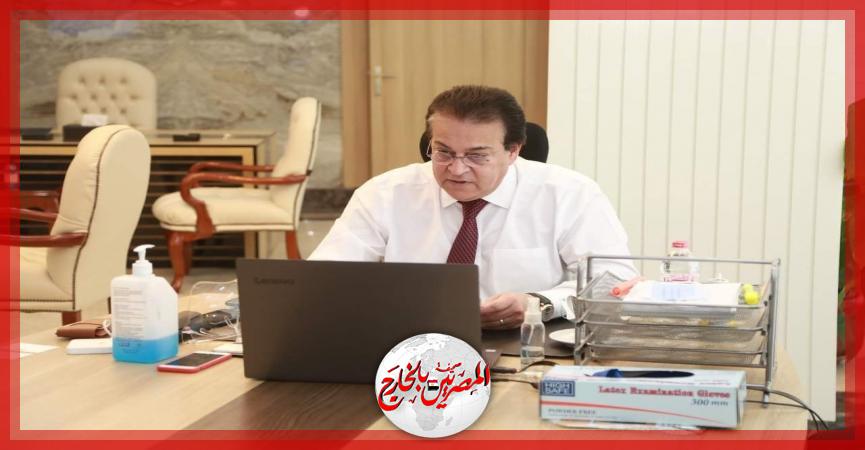 المصريين بالخارج