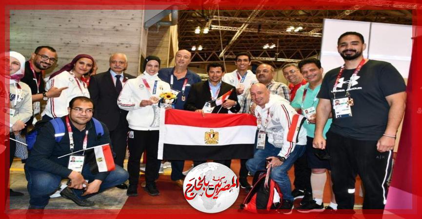 المصريين بالخارج