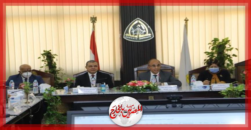 المصريين بالخارج