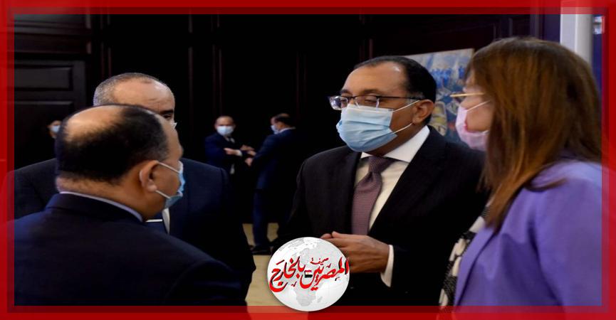 المصريين بالخارج