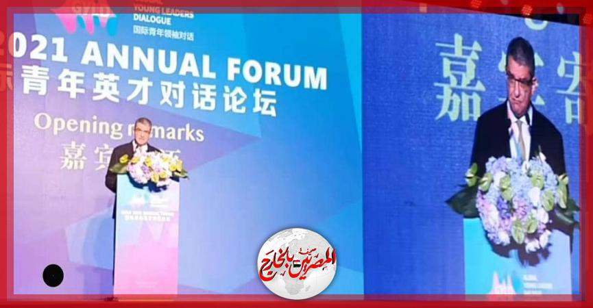 المصريين بالخارج