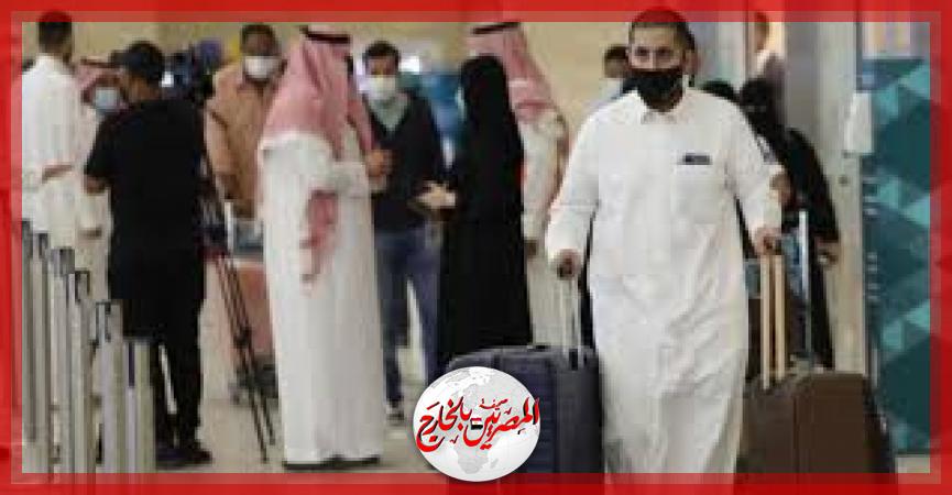 المصريين بالخارج