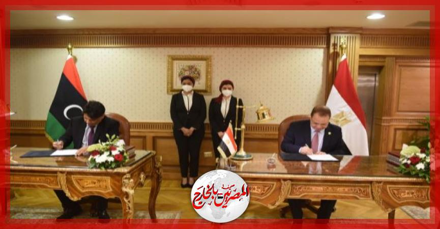 المصريين بالخارج