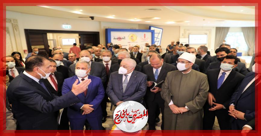 المصريين بالخارج