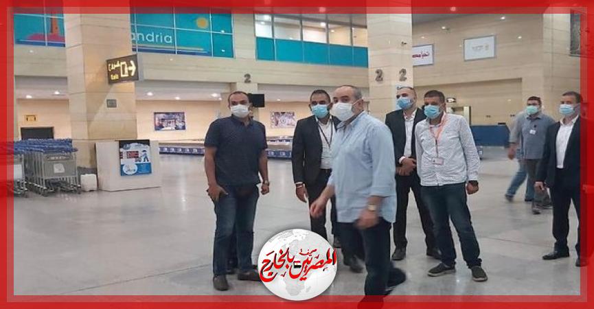 المصريين بالخارج