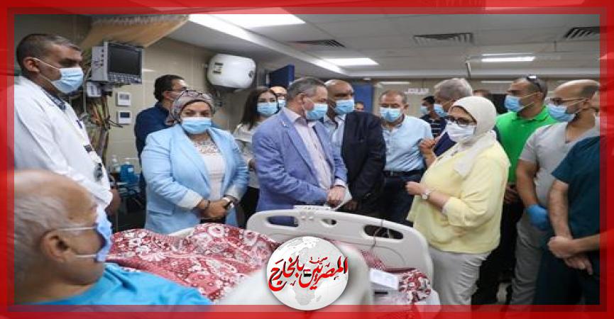 المصريين بالخارج