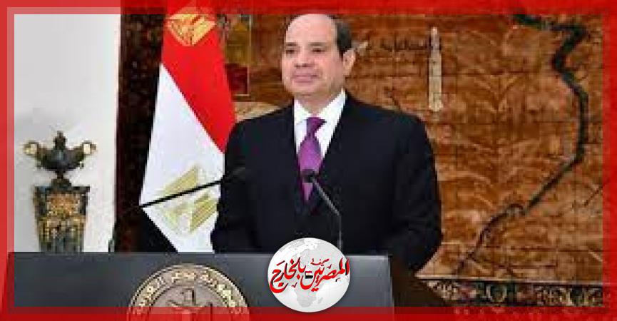 المصريين بالخارج