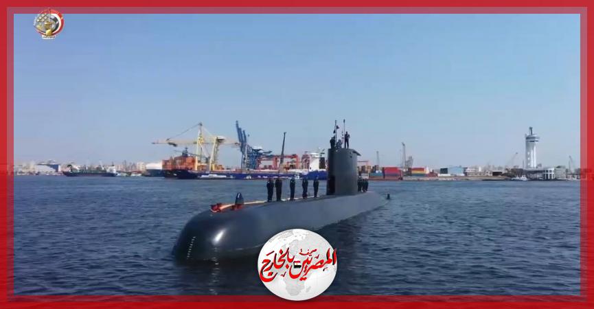 المصريين بالخارج