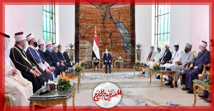 المصريين بالخارج