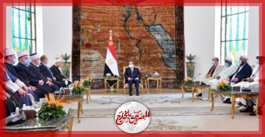 المصريين بالخارج