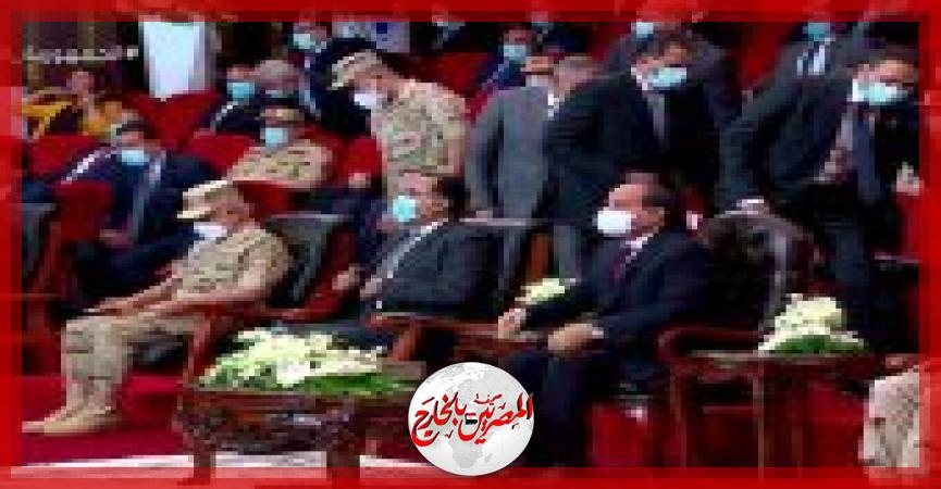 المصريين بالخارج