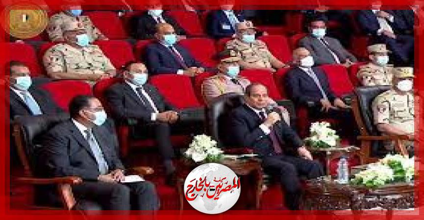 المصريين بالخارج