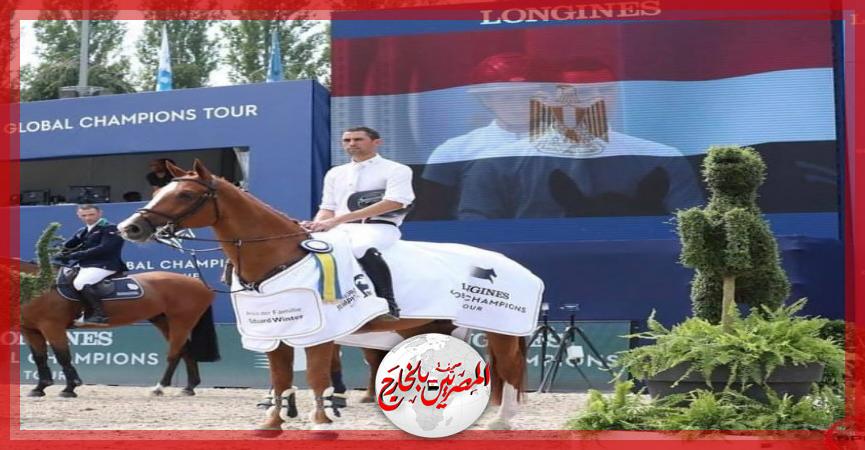 المصريين بالخارج