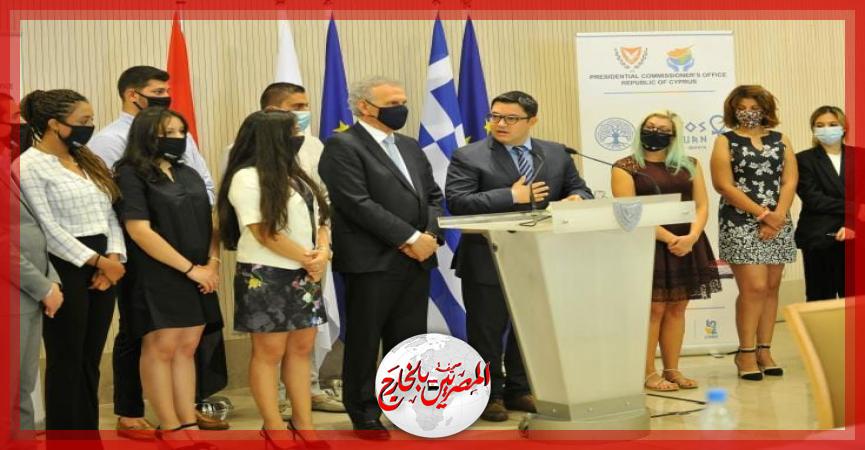 المصريين بالخارج