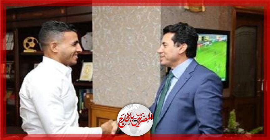 المصريين بالخارج