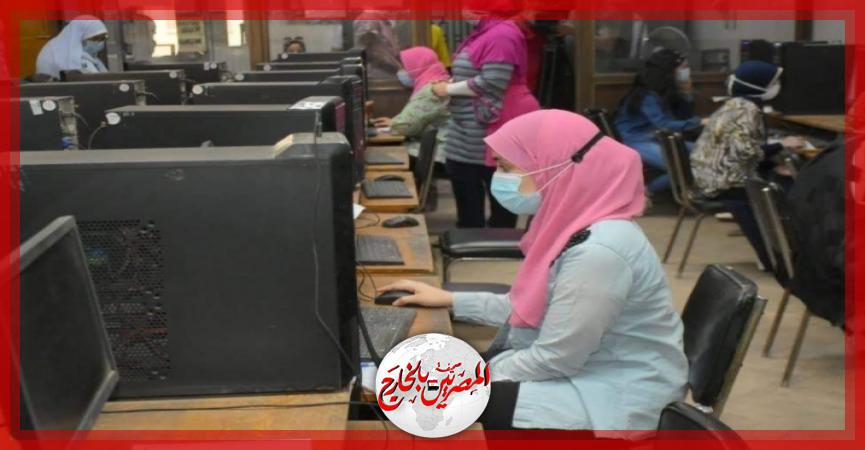 المصريين بالخارج