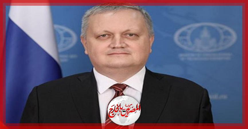 المصريين بالخارج