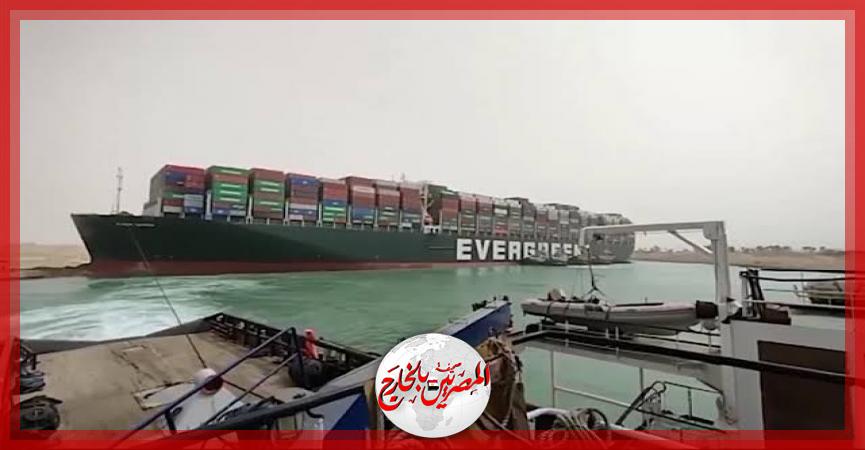 المصريين بالخارج