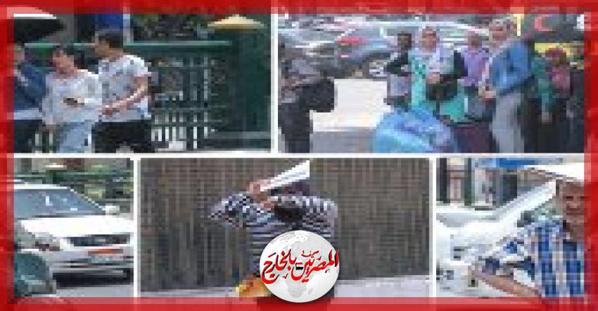 المصريين بالخارج