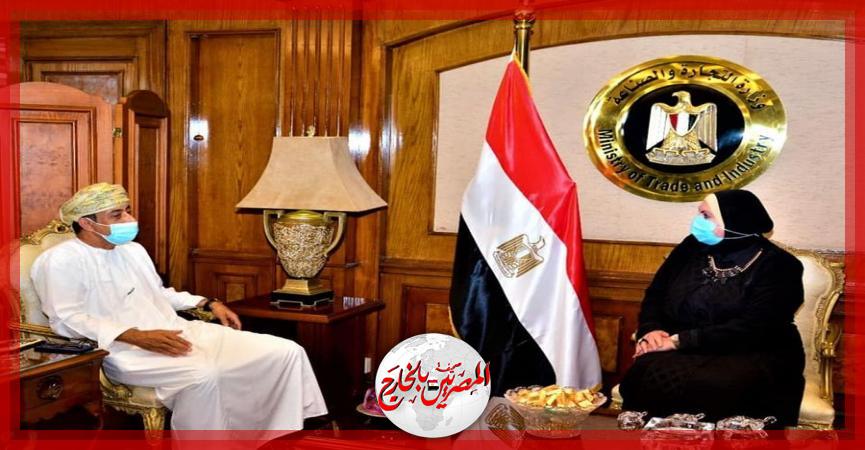 المصريين بالخارج