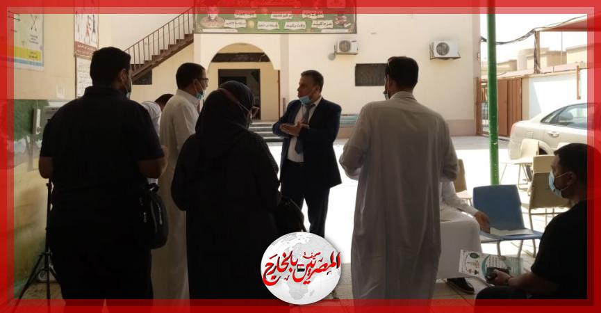 المصريين بالخارج